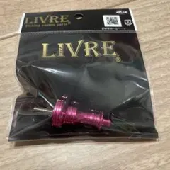 限定 LIVRE リブレ ハンドル スカート パープル - メルカリ