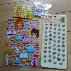【まとめ売り】シールセット、ぷくぷくシール、おはじき、タイル、きせかえ
