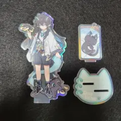 2026年最新】丹恒・飲月の人気アイテム - メルカリ