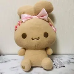 シナモン　モカ　ぬいぐるみ2個セット サンリオ ほっぺぎゅー シナモンロール モカ ぬいぐるみ 2個