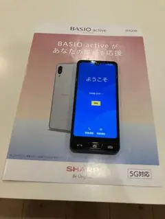 Item thumbnail for item feab2ed1-48b3-4a7c-9882-4aa7b88b9ddd