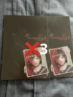 純ロマ　セカコイ  クリアファイルセット 新品未開封】ロマ佐賀 3枚クリアファイル セット ロマンシングサ