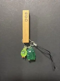 愛知万博 モリゾー キッコロ ストラップ