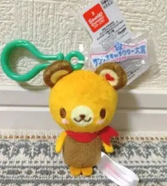 平成レトロ 2007年製 サンリオ てのりくま ぬいぐるみ マスコット
