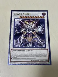 2025年最新】カオスアンヘル 英語の人気アイテム - メルカリ