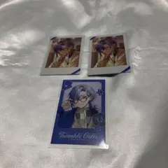 Item thumbnail for item e0905b7c-c9ee-44e2-a229-f29c6c43d24c