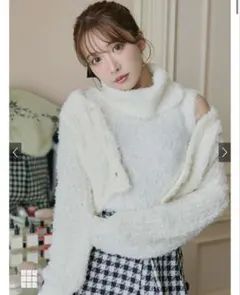 グレイル 三上悠亜着用 三上悠亜 ショート丈Vネックカーディガン ホワイト