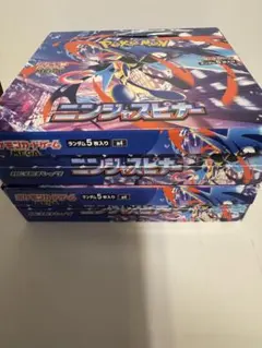 2026年最新】ニンジャスピナー BOXの人気アイテム - メルカリ
