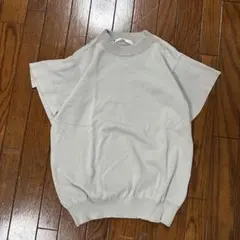 Item thumbnail for item 474a6fe5-be43-450f-9002-52095889c967