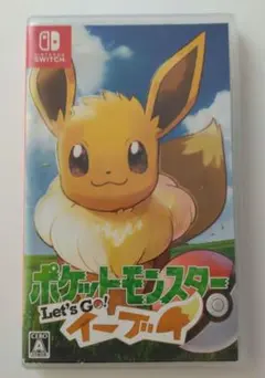 2026年最新】switch ポケモン レッツゴー イーブイの人気アイテム
