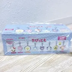 サンリオ シークレットちびっともシリーズ 第2弾 みずのいきもの
