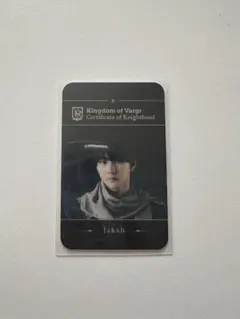 enhypen ジョンウォン darkmoon IDカード