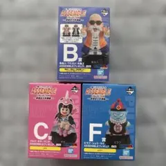 ドラゴンボ　ASSEMBLECOLLECTION フィギュアバラ売り可能