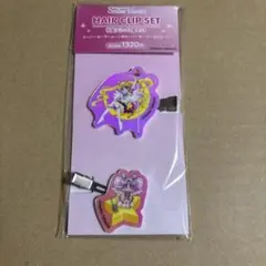 美少女戦士セーラームーン ローソン 前髪クリップ2個セット