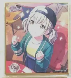 プロセカバレンタイン色紙3枚セット