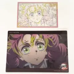 鬼滅の刃 甘露寺蜜璃 ビッグクリアカード ダイニング おすそ分けポストカード