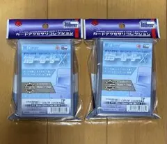 ホビーベースカードアクセサリコレクション カラー・ローダーX クリア×2セット