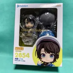 2026年最新】大空スバル ねんどろいどの人気アイテム - メルカリ