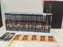 魔法少女オブ•ジ•エンド 魔法少女サイト 不死と罰 全巻セット 別売り可