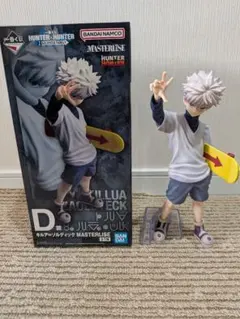 一番くじ HUNTER×HUNTER D賞 キルア フィギュア - メルカリ