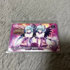 e-amusement pass マジカルハロウィンのサムネイル