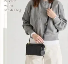 zucchero ズッケロ 本革 お財布ショルダー 編み込み ブラックのサムネイル
