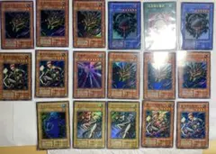 遊戯王OCG カードまとめ売り 18枚セット - メルカリ