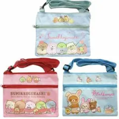 【新品】 すみっコぐらし お出かけポーチ ショルダーバッグ いちご