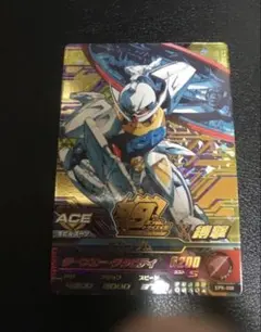 ガンダムトライエイジ9th バインダー ターンエー∀ガンダムEPR-008[P]のサムネイル