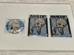 ハイキュー!!キャラクターセット 星海光来