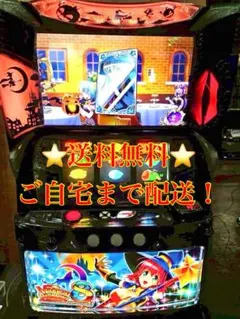 2026年最新】マジカルハロウィン5 実機の人気アイテム - メルカリ