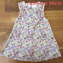 richesse ワンピース 90cm