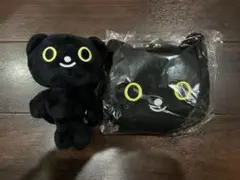 クロネコヤマト　グッズ