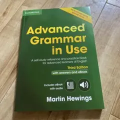 Advanced Grammar in Use Third Edition 英語