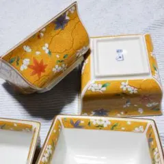 美濃焼 翔山 角 小鉢 角椀 5点セット 黄色 花柄 和柄 食器 陶器 翔山窯