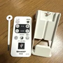 2026年最新】扇風機 シャープ 3dsの人気アイテム - メルカリ