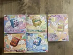 DXライダーゴチゾウエンジェルセット DXライダーゴチゾウエンジェルシリーズ