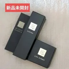 【新品未開封】Nオーガニック vie トライアルセット お試し