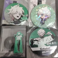 送込】ダンガンロンパROUND1コラボ“狛枝凪斗”グッズセット