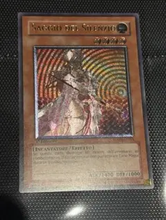 2026年最新】遊戯王OCG デュエルモンスターズ(外国語版)の人気アイテム