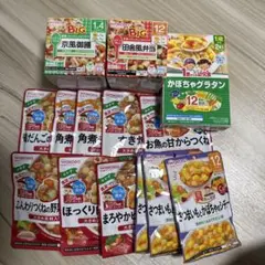 ベビーフード　詰め合わせ　14点　離乳食　和光堂　グリコ