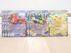 ポケモンカード　ファイアローex RR　メガレックウザex RR　他