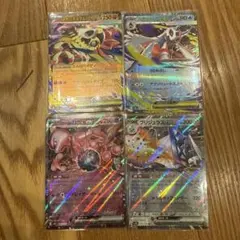 ☺︎メガルチャブル メガユキメノコ ロケット団のミュウツー ブリジュラスex☺︎