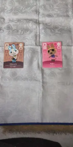 あつ森　amiiboカード　フランソワ＆やよい