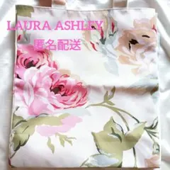 ローラアシュレイ LAURA ASHLEY　雑誌付録 トートバッグ　エコバッグ