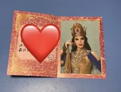 Item thumbnail for item 60a5f9c0-cf4b-4f52-adca-01288286e3c8