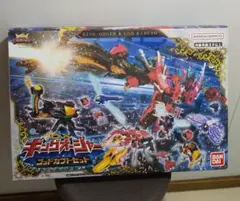 DX キングオージャー ゴッドカブト セット