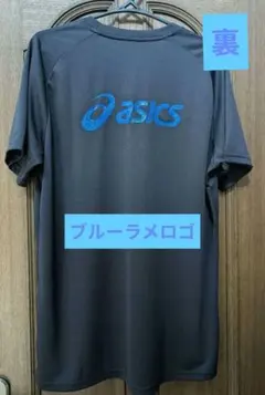 asics ブルーロゴバレーボールシャツ 2XL（3L）未使用品