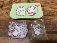 モモンガグッズまとめ売り