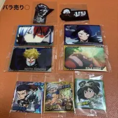 僕のヒーローアカデミア　ウエハース&シール　まとめ売り